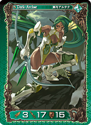 ꡼ No.004Υͥ / ֥θ饤׿ɥѥåStoryII̽䳫