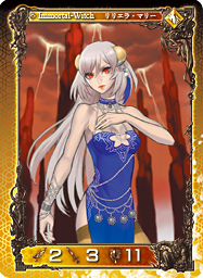 ꡼ No.005Υͥ / ֥θ饤׿ɥѥåStoryII̽䳫