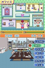 ������#011�Υ���ͥ���/���̤��ä����Ѥʤ�Ǥ����˥�ƥ�ɡ�DS�ѥ��եȡ֤��̲�ҡפ�2009ǯ3��26����ȯ��