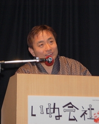 画像集#003のサムネイル/“派遣社員”深田恭子さんに“セクスィー部長”沢村一樹さんの魔の手が迫る? NDS「いぬ会社」発売記念イベントレポート