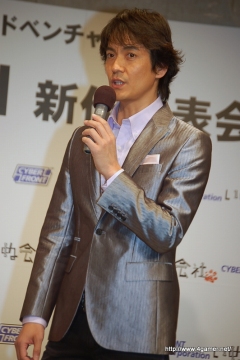 画像集#012のサムネイル/“派遣社員”深田恭子さんに“セクスィー部長”沢村一樹さんの魔の手が迫る? NDS「いぬ会社」発売記念イベントレポート