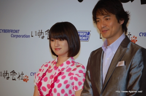 画像集#020のサムネイル/“派遣社員”深田恭子さんに“セクスィー部長”沢村一樹さんの魔の手が迫る? NDS「いぬ会社」発売記念イベントレポート