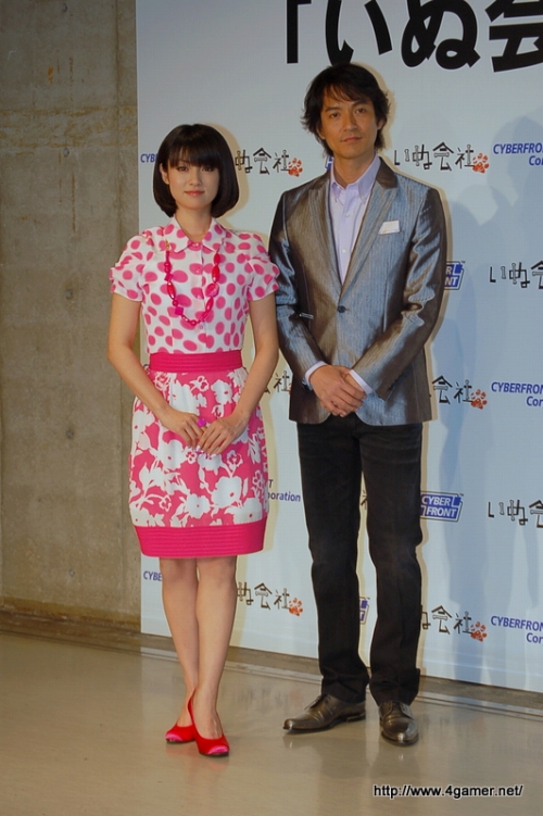 画像集#021のサムネイル/“派遣社員”深田恭子さんに“セクスィー部長”沢村一樹さんの魔の手が迫る? NDS「いぬ会社」発売記念イベントレポート