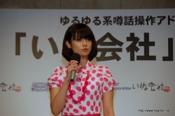 ������#029�Υ���ͥ���/���ɸ��Ұ��ɿ��Ķ��Ҥ���ˡȥ�����������Ĺ����¼����������μ꤬���롩��NDS�֤��̲�ҡ�ȯ�䵭ǰ���٥�ȥ�ݡ���