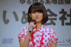 ������#032�Υ���ͥ���/���ɸ��Ұ��ɿ��Ķ��Ҥ���ˡȥ�����������Ĺ����¼����������μ꤬���롩��NDS�֤��̲�ҡ�ȯ�䵭ǰ���٥�ȥ�ݡ���