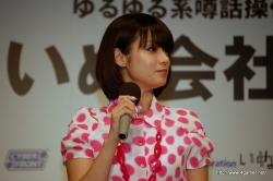 ������#033�Υ���ͥ���/���ɸ��Ұ��ɿ��Ķ��Ҥ���ˡȥ�����������Ĺ����¼����������μ꤬���롩��NDS�֤��̲�ҡ�ȯ�䵭ǰ���٥�ȥ�ݡ���