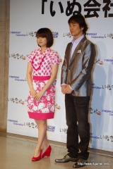 ������#039�Υ���ͥ���/���ɸ��Ұ��ɿ��Ķ��Ҥ���ˡȥ�����������Ĺ����¼����������μ꤬���롩��NDS�֤��̲�ҡ�ȯ�䵭ǰ���٥�ȥ�ݡ���