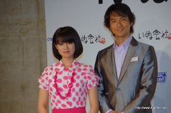 ������#042�Υ���ͥ���/���ɸ��Ұ��ɿ��Ķ��Ҥ���ˡȥ�����������Ĺ����¼����������μ꤬���롩��NDS�֤��̲�ҡ�ȯ�䵭ǰ���٥�ȥ�ݡ���