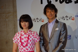 ������#043�Υ���ͥ���/���ɸ��Ұ��ɿ��Ķ��Ҥ���ˡȥ�����������Ĺ����¼����������μ꤬���롩��NDS�֤��̲�ҡ�ȯ�䵭ǰ���٥�ȥ�ݡ���