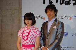 ������#044�Υ���ͥ���/���ɸ��Ұ��ɿ��Ķ��Ҥ���ˡȥ�����������Ĺ����¼����������μ꤬���롩��NDS�֤��̲�ҡ�ȯ�䵭ǰ���٥�ȥ�ݡ���