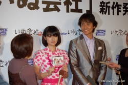 ������#045�Υ���ͥ���/���ɸ��Ұ��ɿ��Ķ��Ҥ���ˡȥ�����������Ĺ����¼����������μ꤬���롩��NDS�֤��̲�ҡ�ȯ�䵭ǰ���٥�ȥ�ݡ���