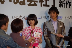 ������#046�Υ���ͥ���/���ɸ��Ұ��ɿ��Ķ��Ҥ���ˡȥ�����������Ĺ����¼����������μ꤬���롩��NDS�֤��̲�ҡ�ȯ�䵭ǰ���٥�ȥ�ݡ���