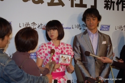 ������#048�Υ���ͥ���/���ɸ��Ұ��ɿ��Ķ��Ҥ���ˡȥ�����������Ĺ����¼����������μ꤬���롩��NDS�֤��̲�ҡ�ȯ�䵭ǰ���٥�ȥ�ݡ���