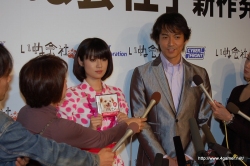 ������#049�Υ���ͥ���/���ɸ��Ұ��ɿ��Ķ��Ҥ���ˡȥ�����������Ĺ����¼����������μ꤬���롩��NDS�֤��̲�ҡ�ȯ�䵭ǰ���٥�ȥ�ݡ���