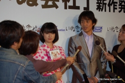 ������#050�Υ���ͥ���/���ɸ��Ұ��ɿ��Ķ��Ҥ���ˡȥ�����������Ĺ����¼����������μ꤬���롩��NDS�֤��̲�ҡ�ȯ�䵭ǰ���٥�ȥ�ݡ���