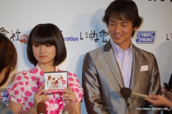 ������#056�Υ���ͥ���/���ɸ��Ұ��ɿ��Ķ��Ҥ���ˡȥ�����������Ĺ����¼����������μ꤬���롩��NDS�֤��̲�ҡ�ȯ�䵭ǰ���٥�ȥ�ݡ���