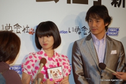 ������#057�Υ���ͥ���/���ɸ��Ұ��ɿ��Ķ��Ҥ���ˡȥ�����������Ĺ����¼����������μ꤬���롩��NDS�֤��̲�ҡ�ȯ�䵭ǰ���٥�ȥ�ݡ���