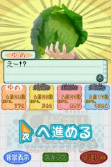 ������#008�Υ���ͥ���/NDS�֤Ҥ��ޤꥹ���å� �ɤ��Ǥ⤹��������365�פ�2009ǯ2��12����ȯ��