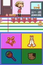 ������#023�Υ���ͥ���/NDS�֤Ҥ��ޤꥹ���å� �ɤ��Ǥ⤹��������365�פ�2009ǯ2��12����ȯ��