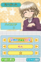 ������#029�Υ���ͥ���/NDS�֤Ҥ��ޤꥹ���å� �ɤ��Ǥ⤹��������365�פ�2009ǯ2��12����ȯ��