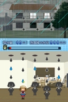 ������#031�Υ���ͥ���/NDS�֤Ҥ��ޤꥹ���å� �ɤ��Ǥ⤹��������365�פ�2009ǯ2��12����ȯ��