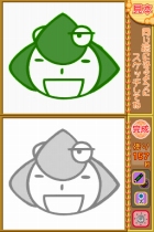 ������#035�Υ���ͥ���/NDS�֤Ҥ��ޤꥹ���å� �ɤ��Ǥ⤹��������365�פ�2009ǯ2��12����ȯ��