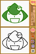 ������#036�Υ���ͥ���/NDS�֤Ҥ��ޤꥹ���å� �ɤ��Ǥ⤹��������365�פ�2009ǯ2��12����ȯ��