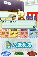 �Ҥ��ޤꥹ���å� �ɤ��Ǥ⤹��������365