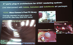 ꡼ No.014 | GDC 200918OpenCLˤHavok Clothפˡͥåȥ󥰡Ruby 2009ȯɽӽФAMDå