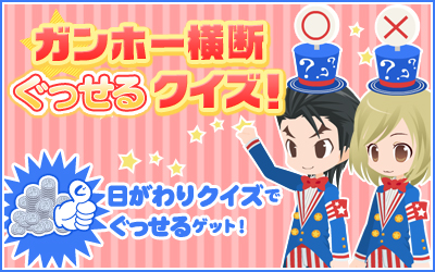 ꡼ No.001Υͥ / ۡॺǡ֥եפΥڡ»