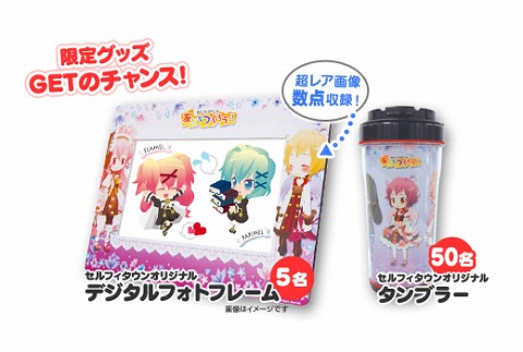 ꡼ No.002Υͥ / ۡॺǡ֥եפΥڡ»