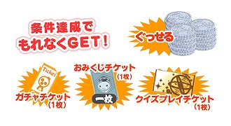 ꡼ No.003Υͥ / ۡॺǡ֥եפΥڡ»