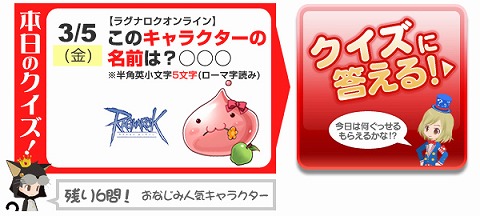 ꡼ No.004Υͥ / ۡॺǡ֥եפΥڡ»