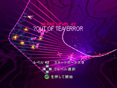 画像集#002のサムネイル/Llamasoft,スペースシューティング「Space Giraffe」のPC版を発売