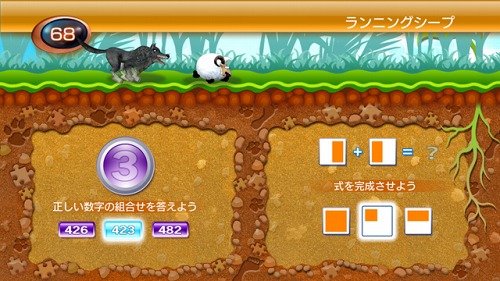 ꡼ No.004Υͥ / եȡPS3֥֥쥤󥸡פĥѥåȥåȤ200ߤ