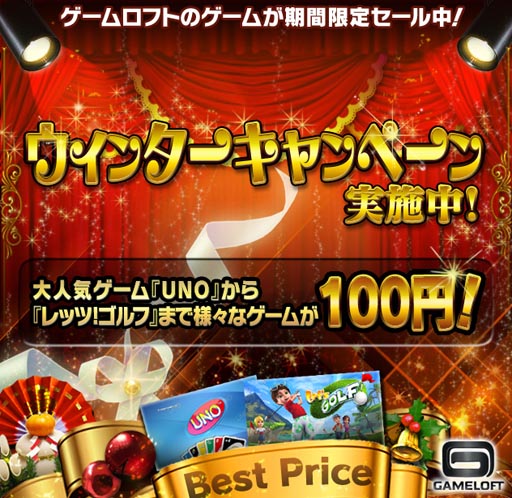 ꡼ No.010Υͥ / եȡPS3/PSPǡ֥֥쥤󥸡פʤ9ʤΥ򳫻