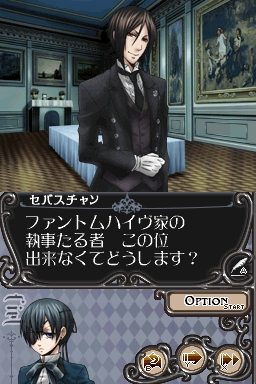 #002Υͥ/ֹ Phantom  GhostסȤܳʥץ