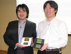 ꡼ No.001Υͥ / DSiοƥġ֤ĢפϤƤʤȤζȤǡ֤ϤƤʡפʤɤΥӥŸ