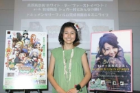 画像集#002のサムネイル/「牧場物語 シュガみん」,黒瀬真奈美さんとの集いに約50名が参加