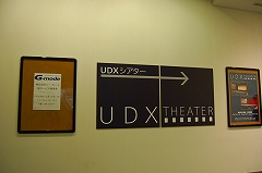 ꡼ No.002Υͥ / ֥ӥפߤοơƣκǿWiiǡ֥ݥåץˡΥפȯɽ