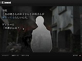 画像集#005のサムネイル/大地震に直面したときに何ができるか? シリアスゲーム「D-Moment」が明日発売