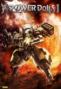 画像集#024のサムネイル/ダウンロード販売も同日スタート! 3月27日発売の「POWER DoLLS 1」登場キャラクターのプロフィールを公開