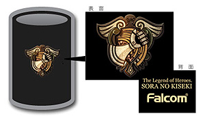 画像集#004のサムネイル/工画堂スタジオの「オムニショップ」が東京国際アニメフェアに初出展