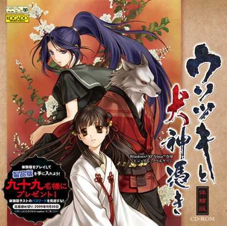 ꡼ No.001 | ֥ĥȸ᤭θǤץ쥤99̾ǥץ쥼