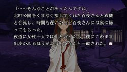 ꡼ No.013 | ֥ĥȸ᤭θǤץ쥤99̾ǥץ쥼