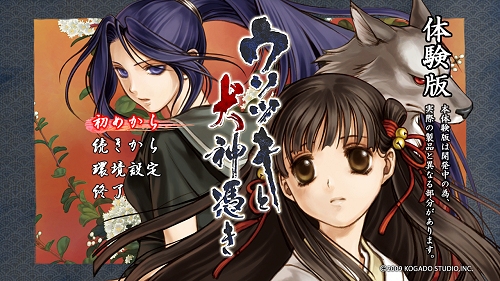 ꡼ No.001Υͥ / ߥ˹ԤʤäͤΥ󥹡֥ĥȸ᤭θǤȤۿ