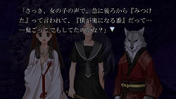 ꡼ No.004Υͥ / ߥ˹ԤʤäͤΥ󥹡֥ĥȸ᤭θǤȤۿ