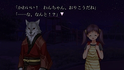 ꡼ No.005Υͥ / ߥ˹ԤʤäͤΥ󥹡֥ĥȸ᤭θǤȤۿ