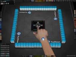 画像ギャラリー No.010のサムネイル画像 / 【PR】直感的な操作が魅力! 最先端のタッチパネル環境「HP TouchSmart 600PC」で「雀龍門」をプレイしよう