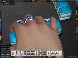 画像ギャラリー No.011のサムネイル画像 / 【PR】直感的な操作が魅力! 最先端のタッチパネル環境「HP TouchSmart 600PC」で「雀龍門」をプレイしよう